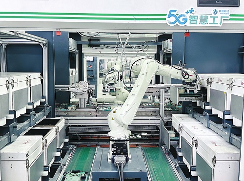 數智興川“移”起拼 | 5G讓工廠從“制造”到“智造”，路由器成變革關鍵樞紐